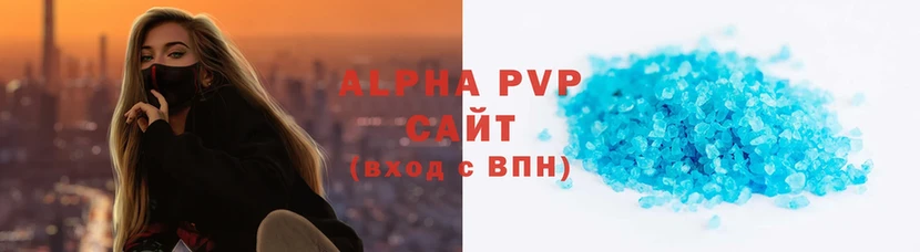 A-PVP мука  продажа наркотиков  Мичуринск 